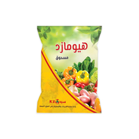 هيومازد - 10 كيلو